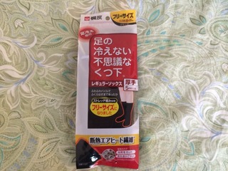 3615bbea-s