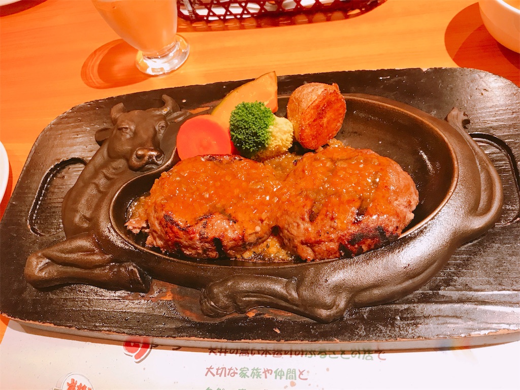 f:id:amesan50m:20190309122312j:image