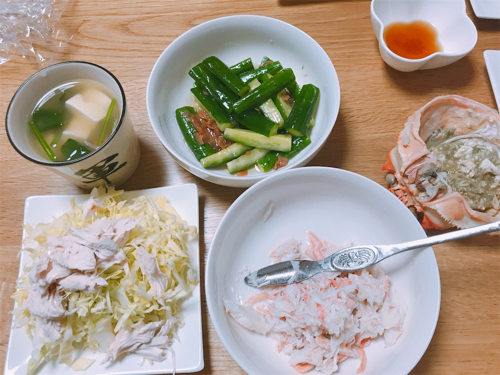 f:id:amesan50m:20190312110622j:image