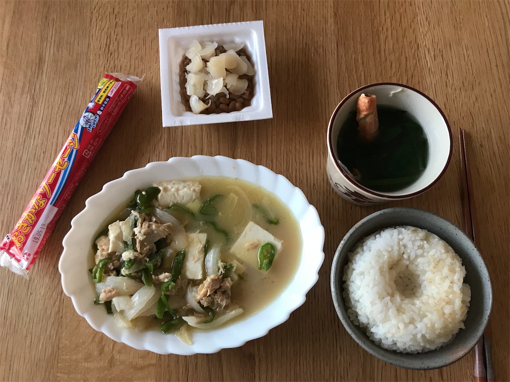 f:id:amesan50m:20190314104156j:image