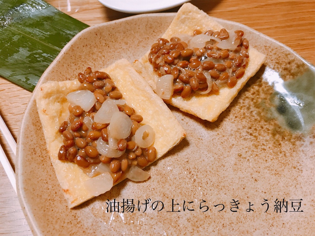 f:id:amesan50m:20190317112438j:image