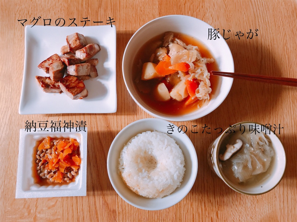 f:id:amesan50m:20190321142213j:image