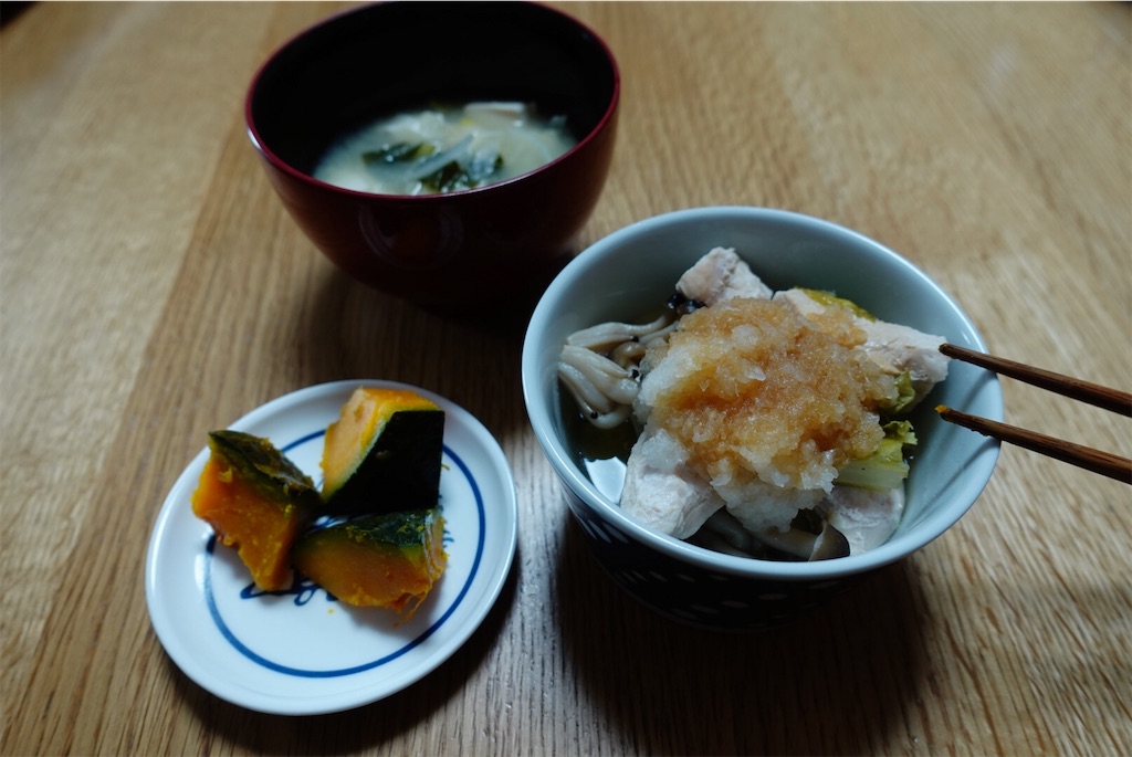 f:id:amesan50m:20200114185017j:image