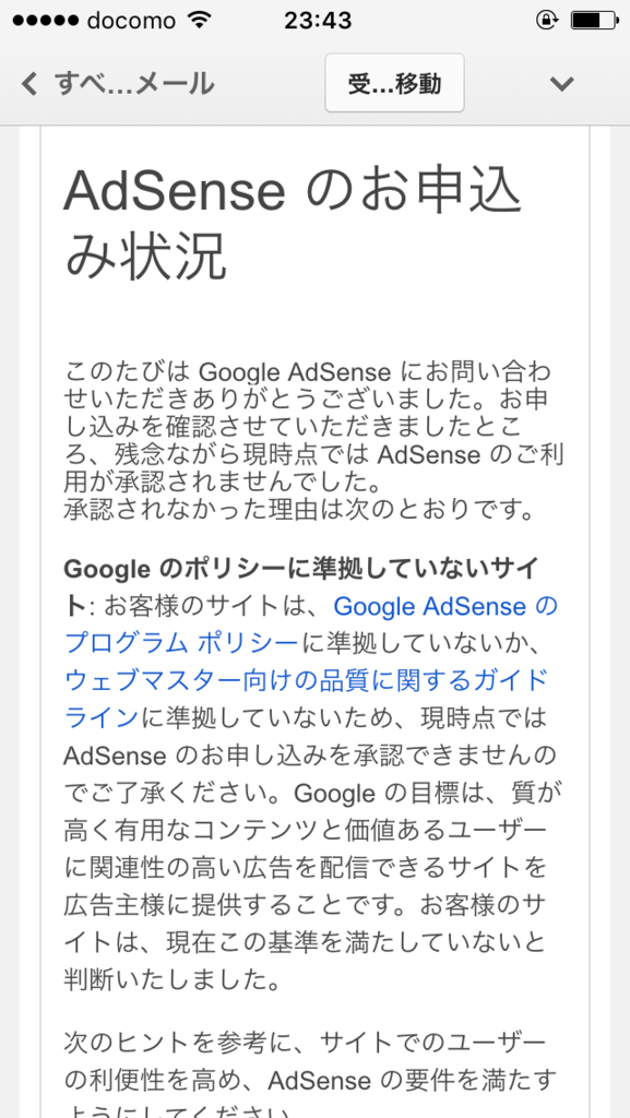 f:id:ameshin:20160919004007p:plain