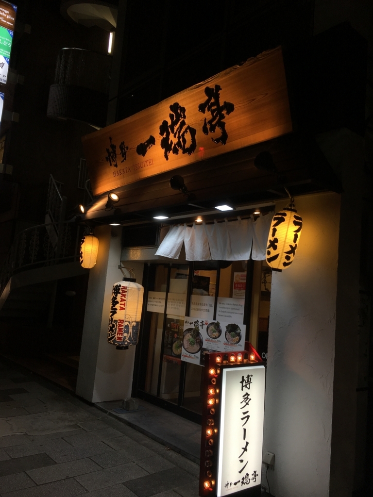 f:id:amessage:20180721050524j:plain