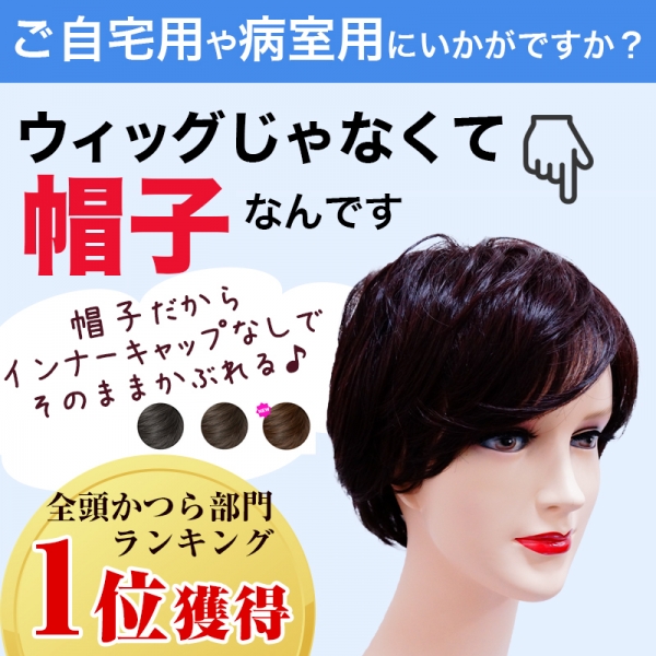 f:id:amessage:20180731053254j:plain