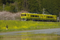 [鉄道]