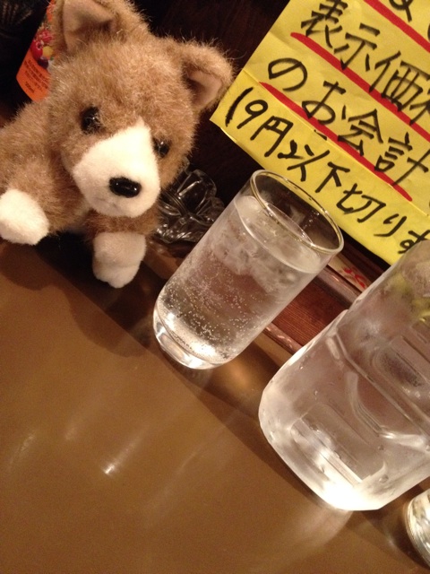f:id:ametama-radio:20140502152548j:plain f:id:ametama-radio:20140502152548j:plain