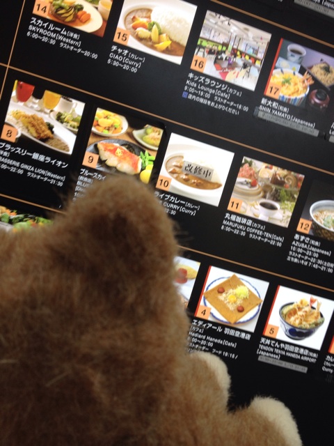 f:id:ametama-radio:20140630125351j:plain f:id:ametama-radio:20140630125351j:plain