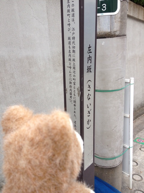f:id:ametama-radio:20140707122538j:plain f:id:ametama-radio:20140707122538j:plain