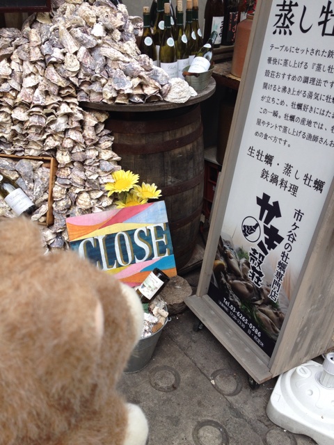 f:id:ametama-radio:20140707122621j:plain f:id:ametama-radio:20140707122621j:plain