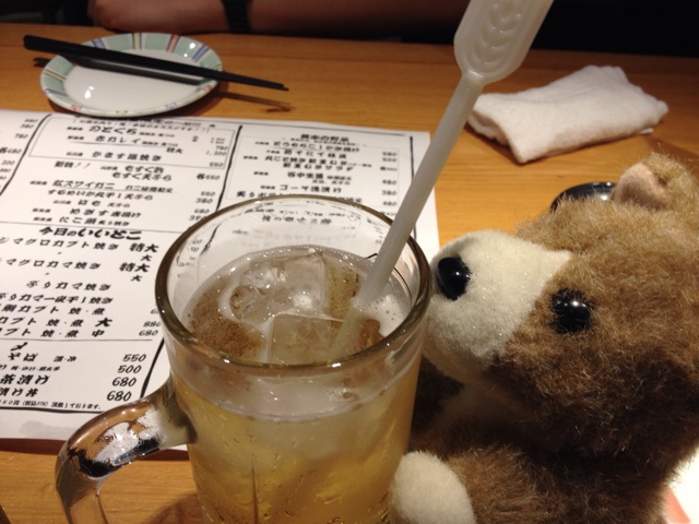 f:id:ametama-radio:20140707122818j:plain f:id:ametama-radio:20140707122818j:plain