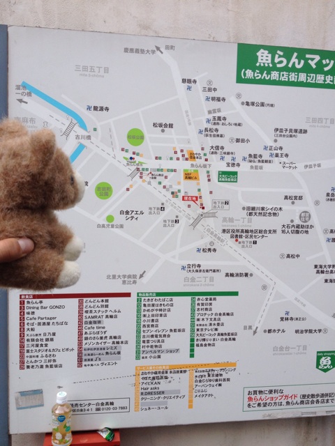 f:id:ametama-radio:20140722232408j:plain f:id:ametama-radio:20140722232408j:plain