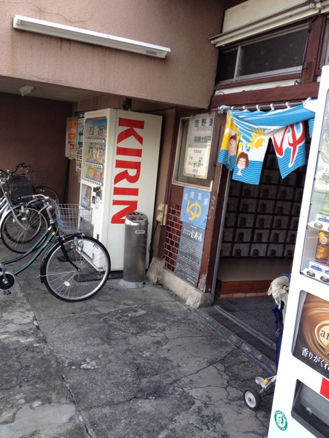 f:id:ametama-radio:20140815230002j:plain f:id:ametama-radio:20140815230002j:plain