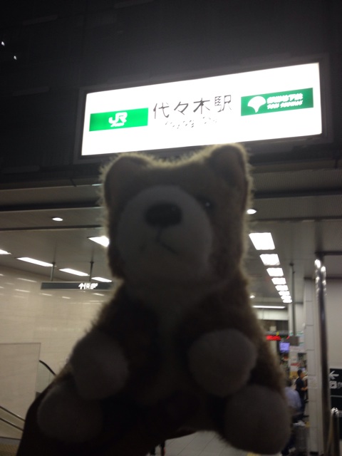 f:id:ametama-radio:20140921024248j:plain f:id:ametama-radio:20140921024248j:plain
