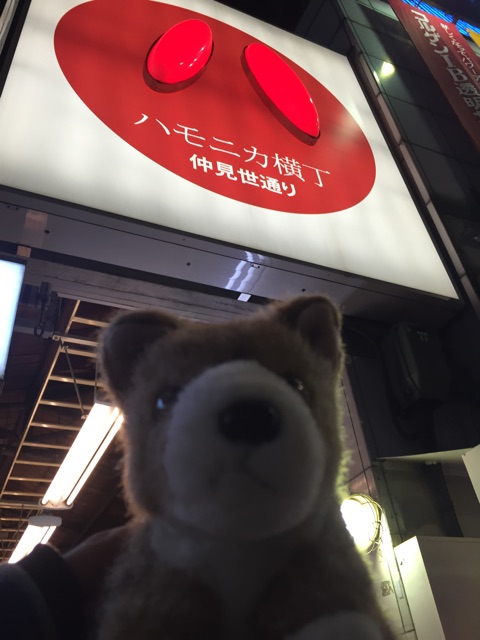 f:id:ametama-radio:20141212203222j:plain f:id:ametama-radio:20141212203222j:plain