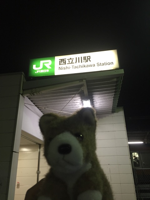 f:id:ametama-radio:20150109211421j:plain f:id:ametama-radio:20150109211421j:plain