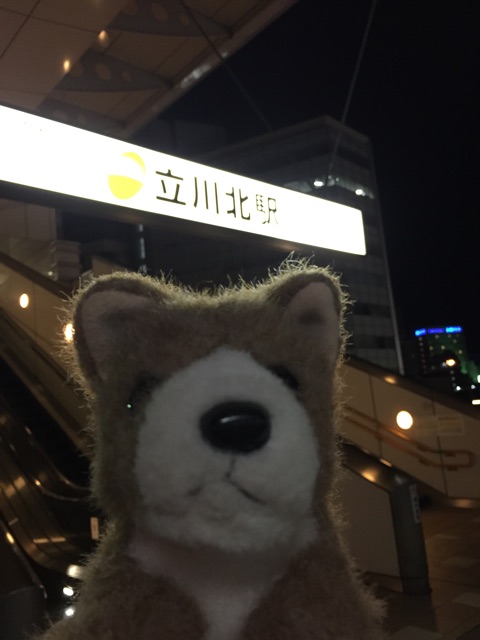 f:id:ametama-radio:20150123235556j:plain f:id:ametama-radio:20150123235556j:plain