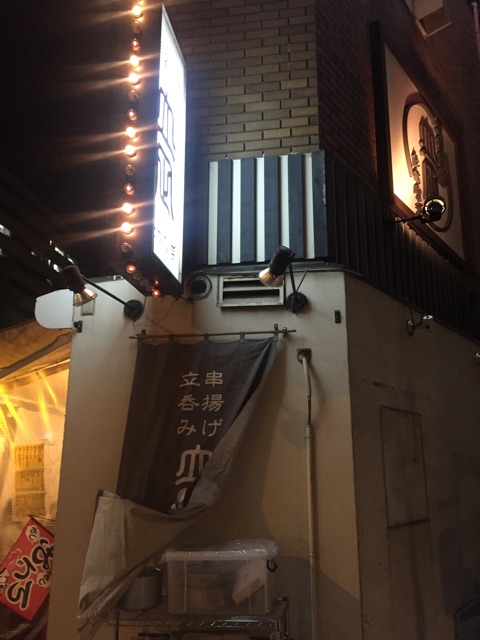 f:id:ametama-radio:20150123235730j:plain f:id:ametama-radio:20150123235730j:plain