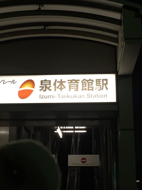 f:id:ametama-radio:20150214235344j:plain f:id:ametama-radio:20150214235344j:plain