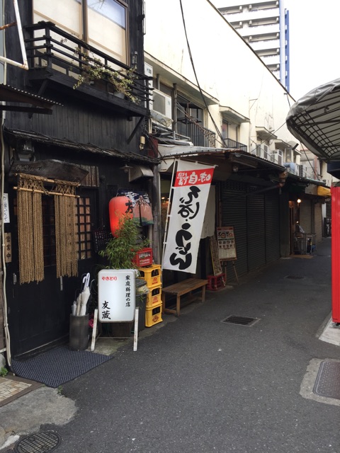 f:id:ametama-radio:20150315222626j:plain f:id:ametama-radio:20150315222626j:plain