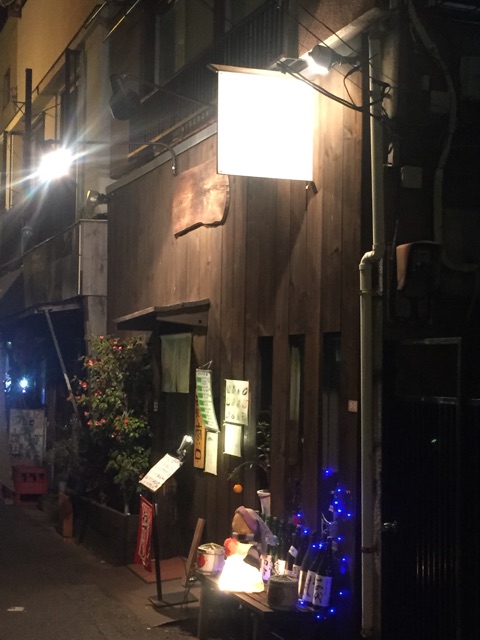 f:id:ametama-radio:20150315222947j:plain f:id:ametama-radio:20150315222947j:plain