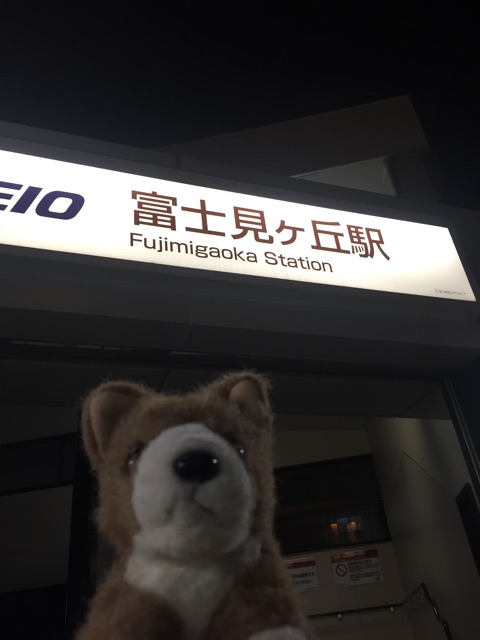 f:id:ametama-radio:20150315223033j:plain f:id:ametama-radio:20150315223033j:plain
