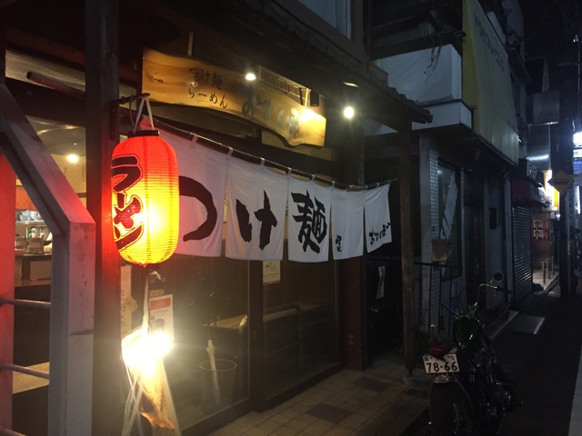 f:id:ametama-radio:20150315223058j:plain f:id:ametama-radio:20150315223058j:plain