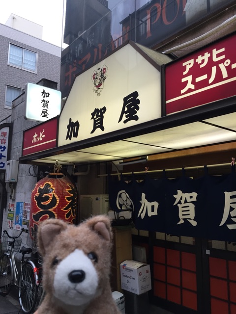 f:id:ametama-radio:20150412214956j:plain f:id:ametama-radio:20150412214956j:plain