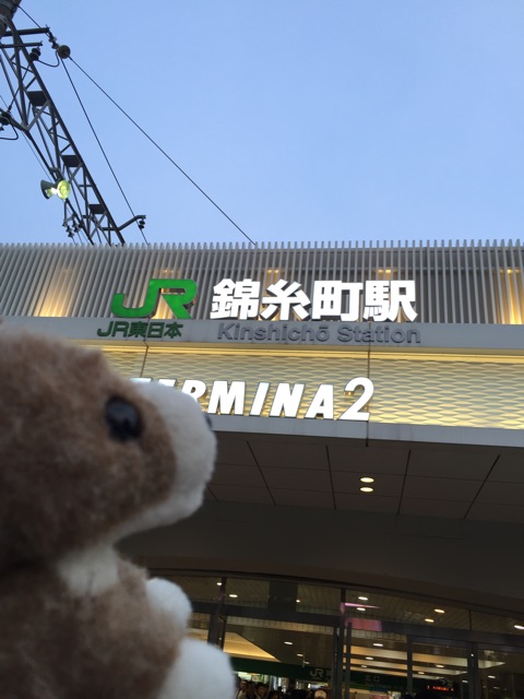 f:id:ametama-radio:20150412215136j:plain f:id:ametama-radio:20150412215136j:plain