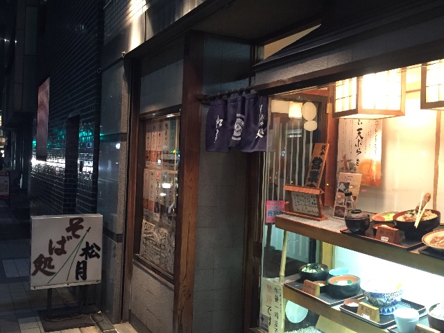f:id:ametama-radio:20150429193016j:image f:id:ametama-radio:20150429193016j:image