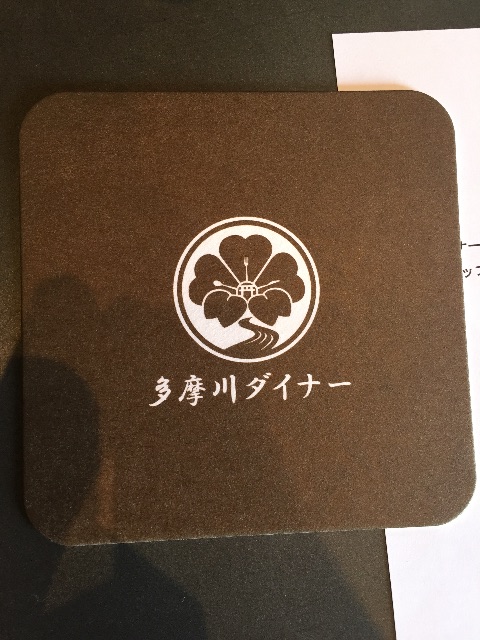 f:id:ametama-radio:20150502161237j:image f:id:ametama-radio:20150502161237j:image