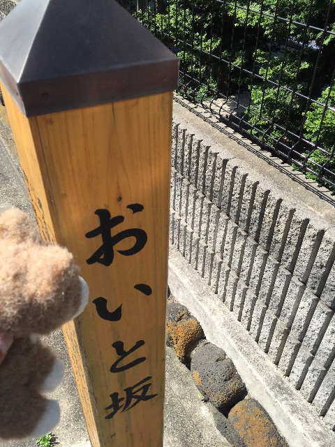 f:id:ametama-radio:20150502161639j:image f:id:ametama-radio:20150502161639j:image