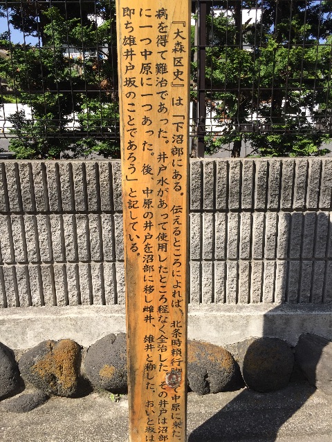 f:id:ametama-radio:20150502161704j:image f:id:ametama-radio:20150502161704j:image