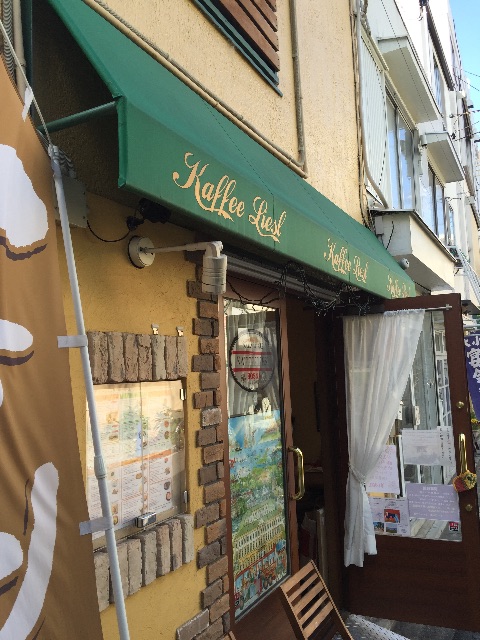 f:id:ametama-radio:20150502161951j:image f:id:ametama-radio:20150502161951j:image