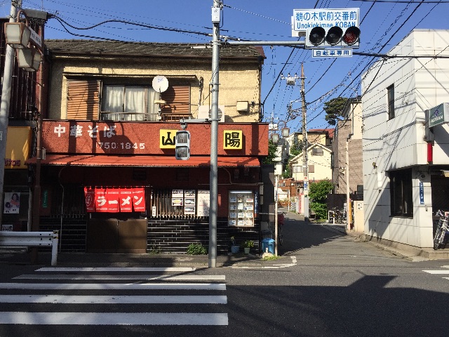 f:id:ametama-radio:20150503172424j:image f:id:ametama-radio:20150503172424j:image