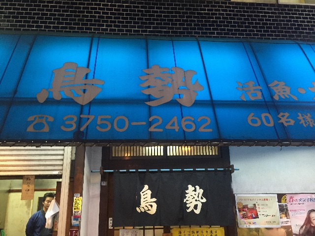 f:id:ametama-radio:20150503173119j:image f:id:ametama-radio:20150503173119j:image