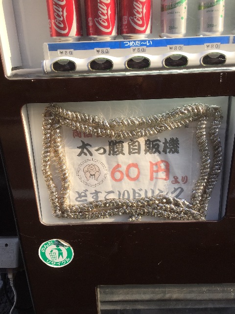 f:id:ametama-radio:20150510000200j:image f:id:ametama-radio:20150510000200j:image