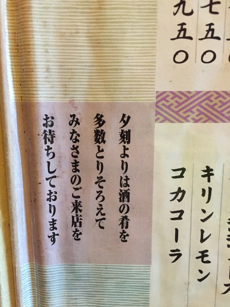 f:id:ametama-radio:20150719115234j:image f:id:ametama-radio:20150719115234j:image