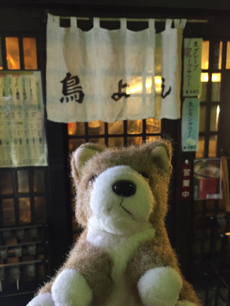 f:id:ametama-radio:20150803205519j:image f:id:ametama-radio:20150803205519j:image