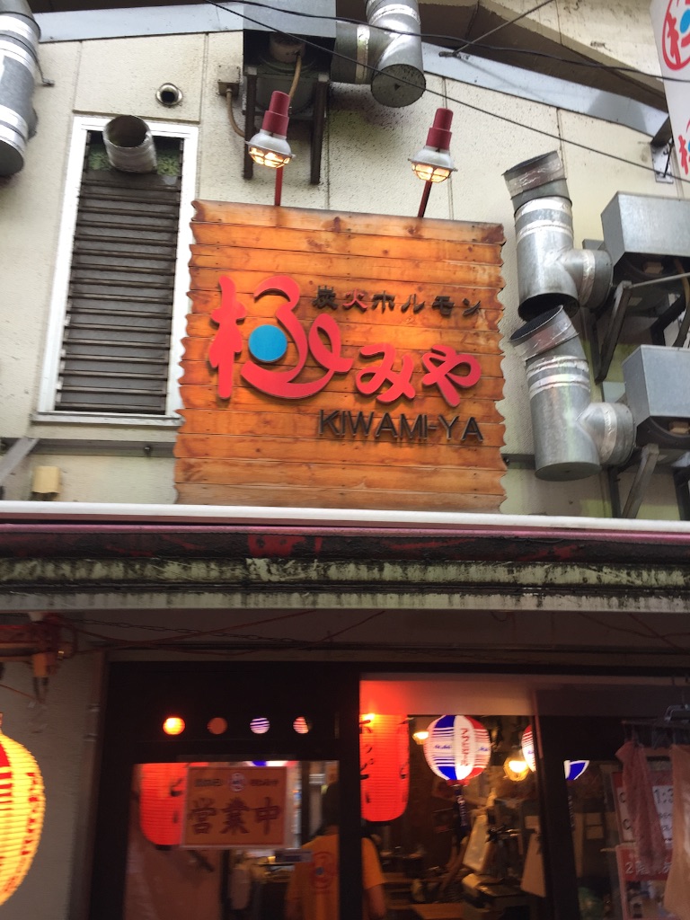 f:id:ametama-radio:20150804123415j:image f:id:ametama-radio:20150804123415j:image