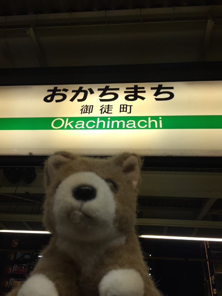 f:id:ametama-radio:20150804123637j:image f:id:ametama-radio:20150804123637j:image