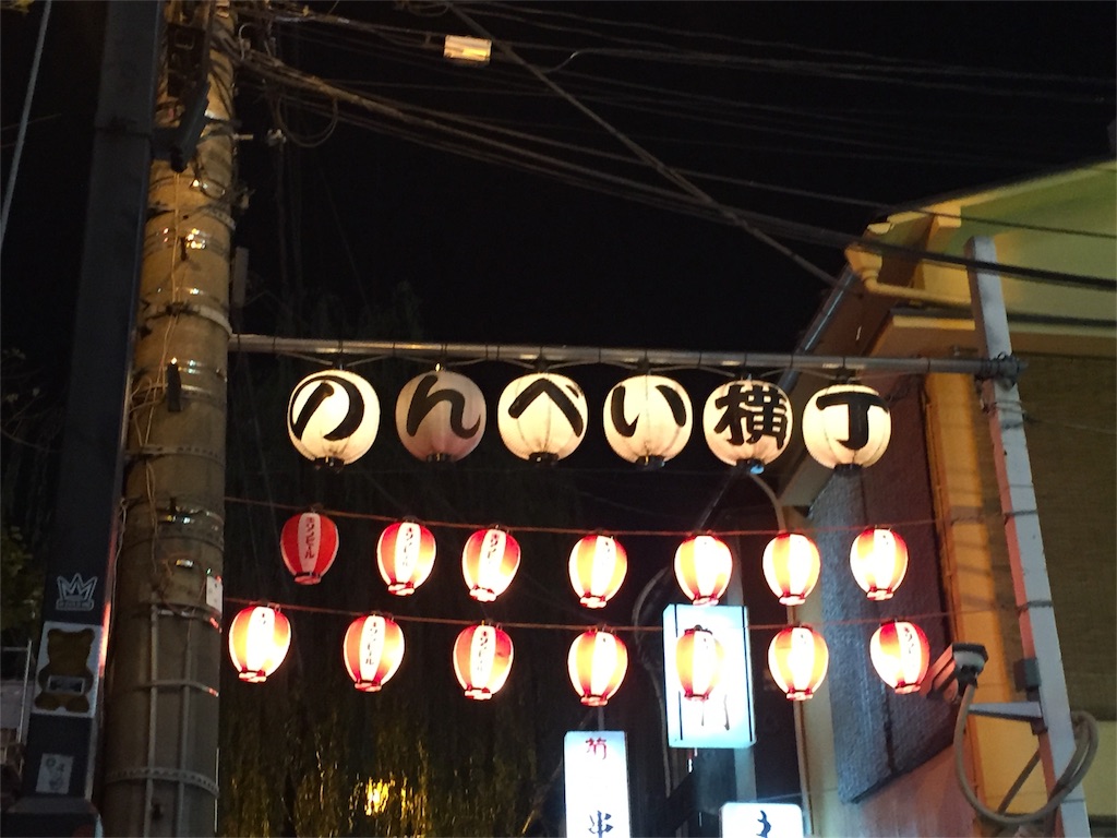 f:id:ametama-radio:20151202195240j:image f:id:ametama-radio:20151202195240j:image