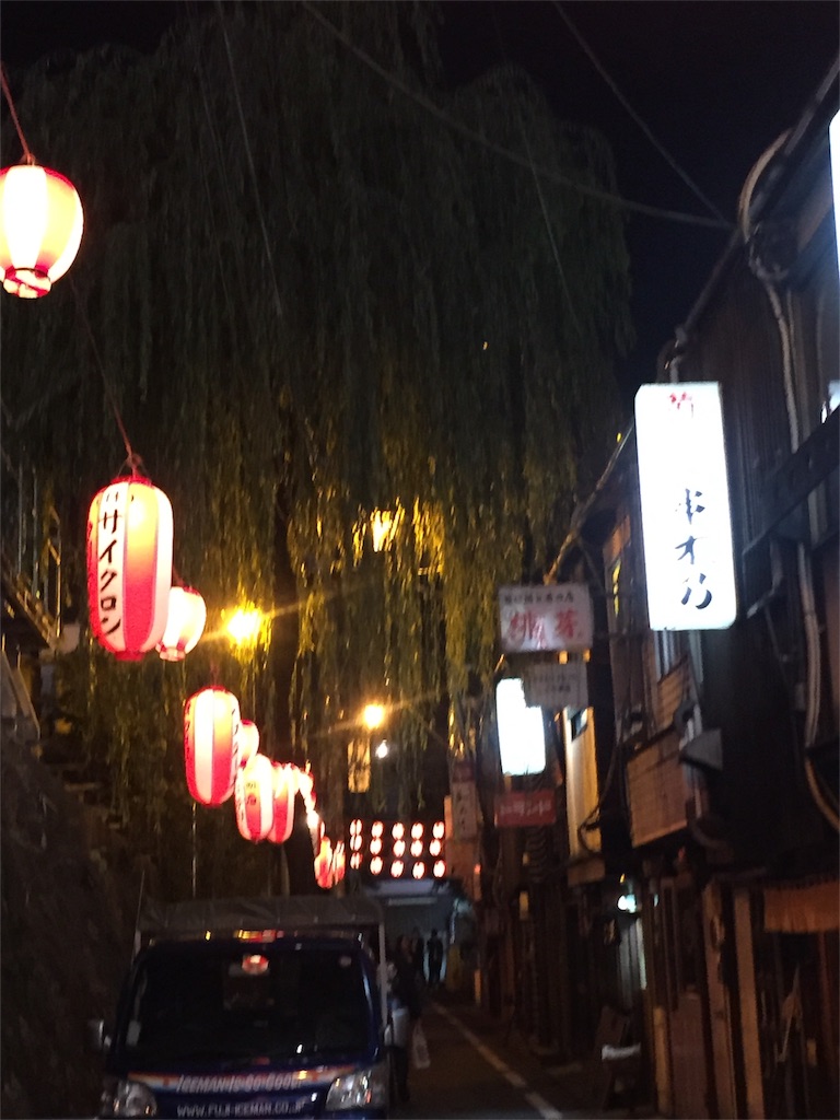 f:id:ametama-radio:20151202195253j:image f:id:ametama-radio:20151202195253j:image