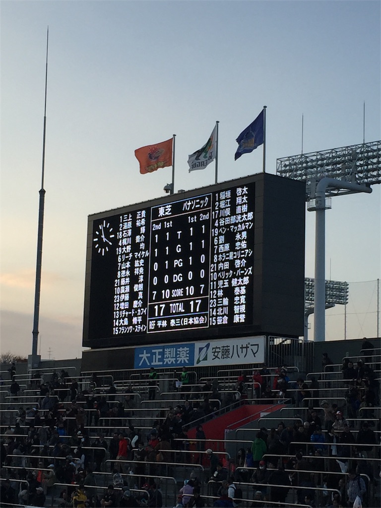 f:id:ametama-radio:20151216085705j:image f:id:ametama-radio:20151216085705j:image
