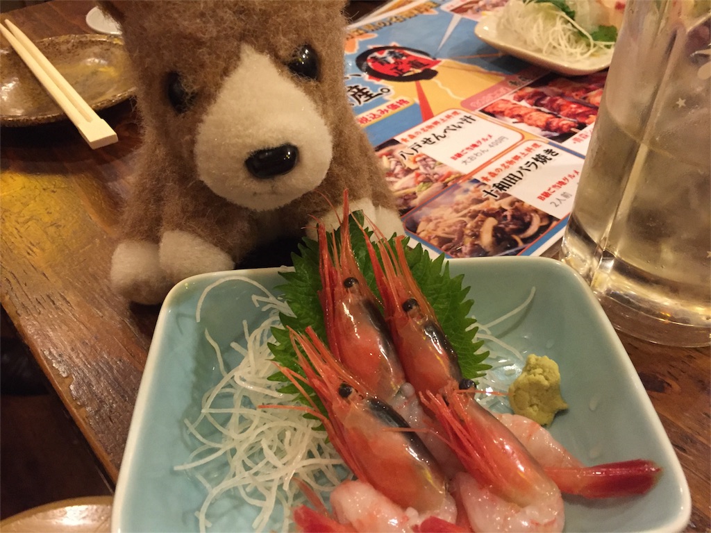 f:id:ametama-radio:20151229001435j:image f:id:ametama-radio:20151229001435j:image