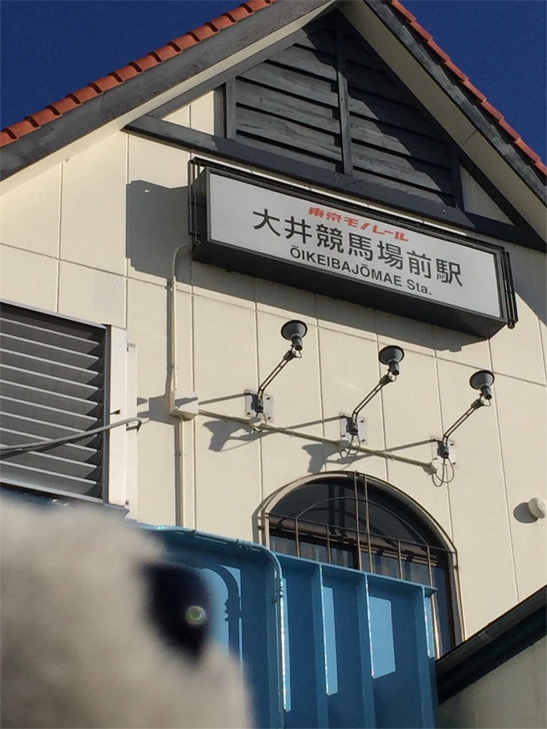 f:id:ametama-radio:20151229220055j:image f:id:ametama-radio:20151229220055j:image