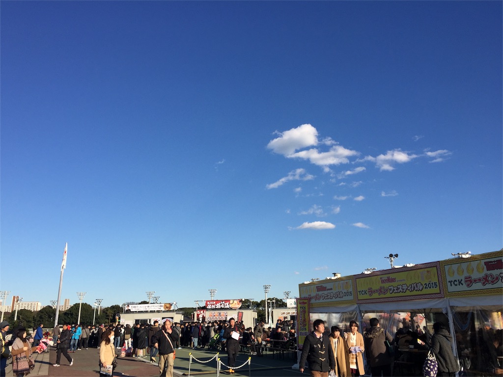 f:id:ametama-radio:20151230165456j:image f:id:ametama-radio:20151230165456j:image