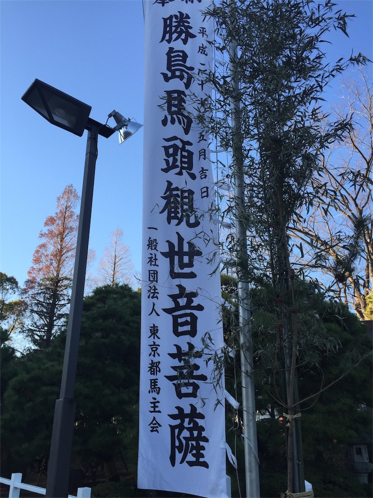 f:id:ametama-radio:20151230165836j:image f:id:ametama-radio:20151230165836j:image