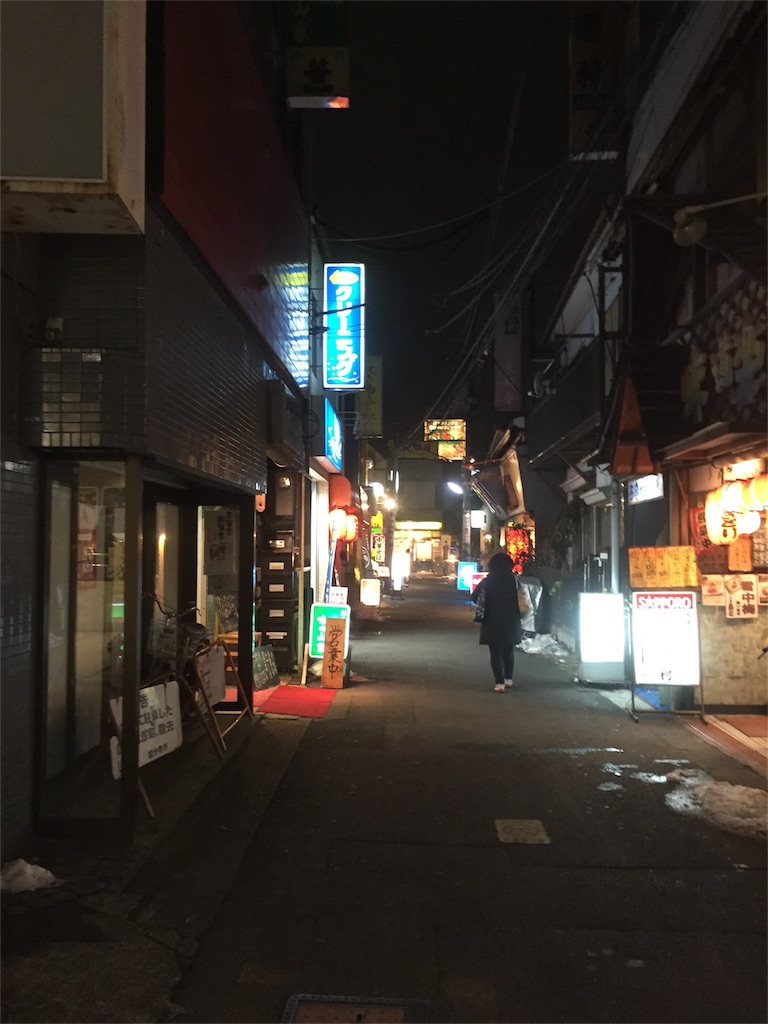 f:id:ametama-radio:20160123214401j:image f:id:ametama-radio:20160123214401j:image